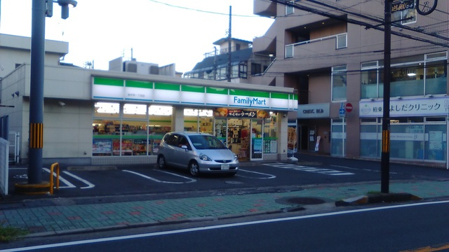 メゾン中央町のその他|ファミリーマート柏中央一丁目店