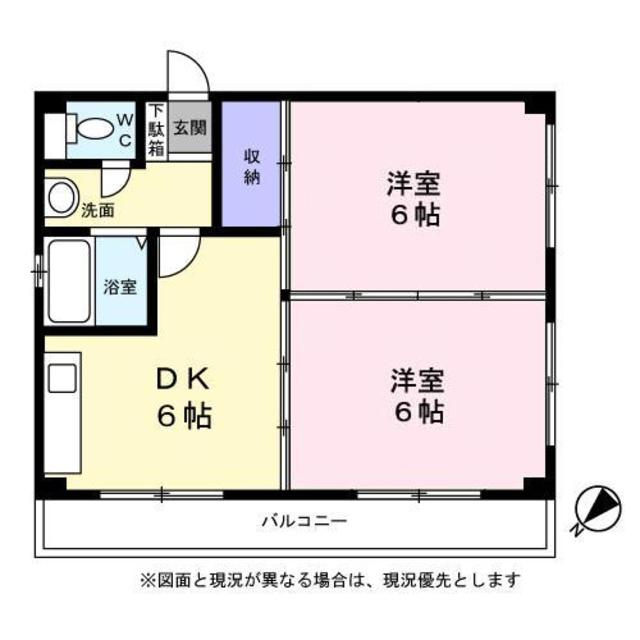 メゾン中央町の間取り