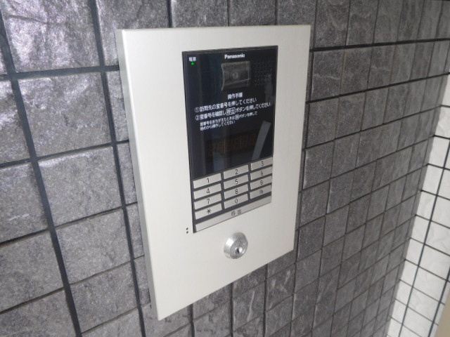グランツ北条のセキュリティ