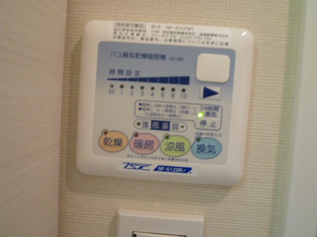 フェニックス板橋の設備
