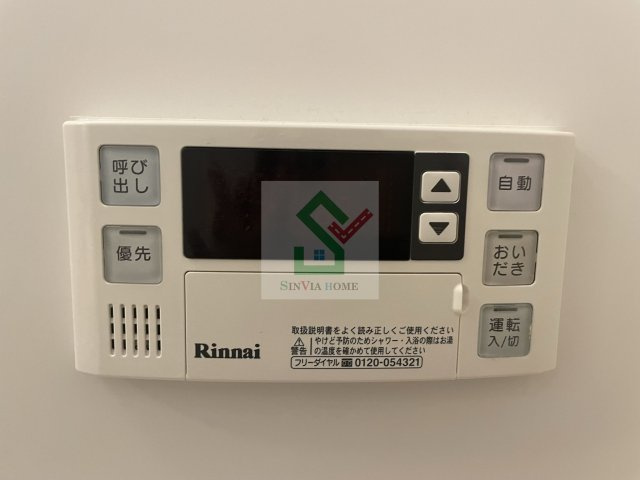 クイーンヒルズのその他