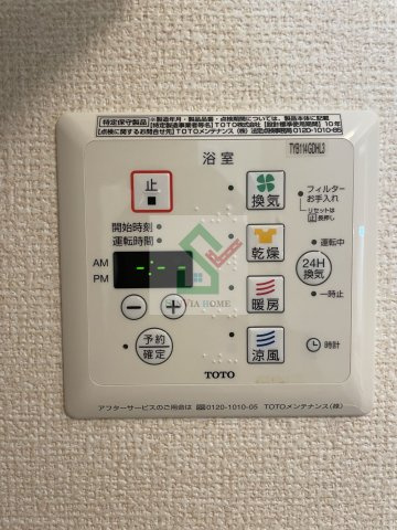 クイーンヒルズのその他