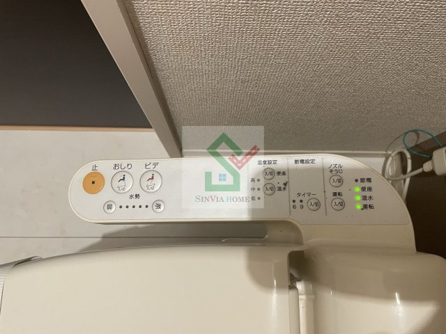 クイーンヒルズのその他