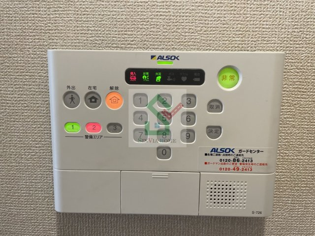 クイーンヒルズのその他