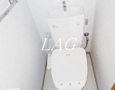 【トイレ】 | アマービレ国立 | トイレです。