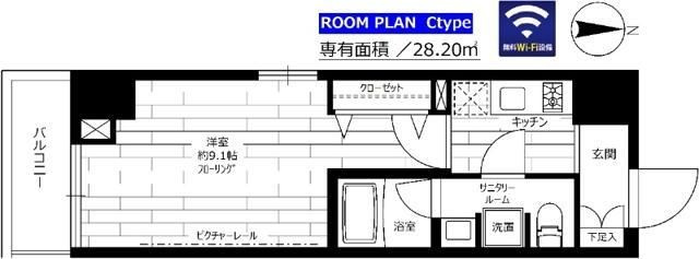 ステージグランデ目白学習院下の間取り