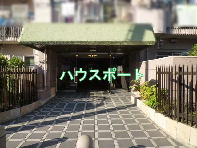 【エントランス】 | 西京極ハイツ