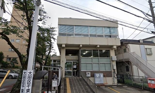 大田区千束特別出張…まで1016m