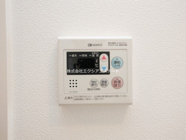 FDS　PREXの設備