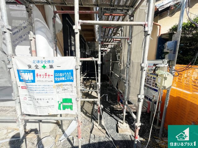 大津市桜野町　新築一戸建ての外観|現在建築中！落ち着いた街並みで新生活を始めることが出来そう！周辺の物件も併せてご紹介させて頂きます！