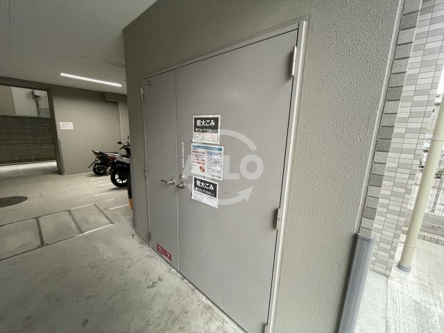 エスリード京橋グレイスのその他共用部分|エスリード京橋グレイス　ゴミ置き場