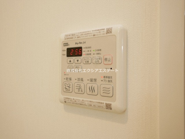 FDS WILL KOHAMAの設備