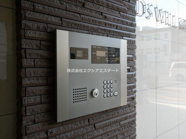 FDS WILL KOHAMAのセキュリティ