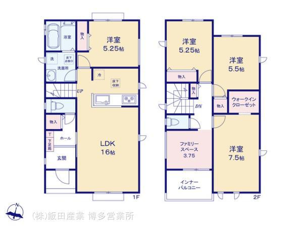 糟屋郡新宮町大字新宮の新築一戸建