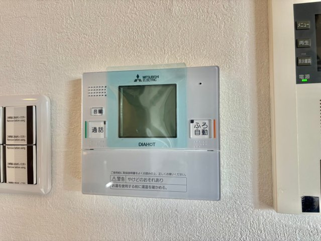 ハッピーコート飾磨の設備