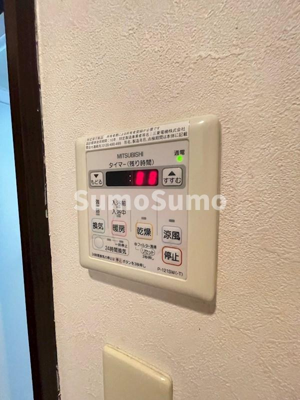 maison de la grue那の川のその他