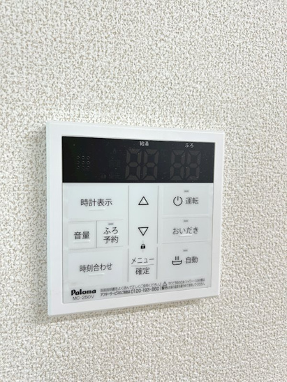 【設備】タウンコート上杉 