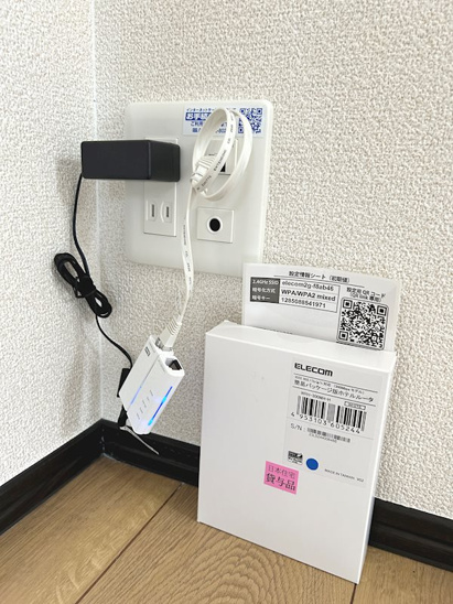 【設備】タウンコート上杉 