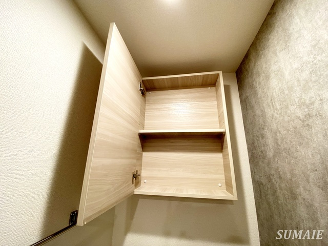 Ｇｌｏｉｒｅ Ｃｏｕｒｔの収納|トイレの収納です！