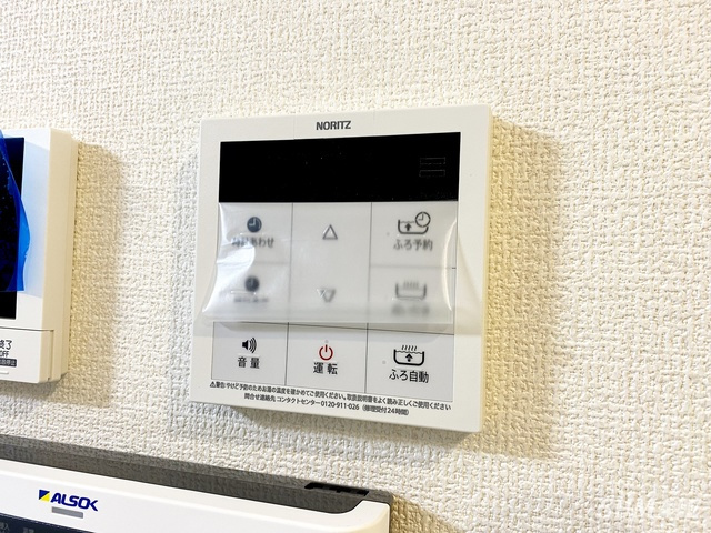 Ｇｌｏｉｒｅ Ｃｏｕｒｔの設備|給湯利用できます！
