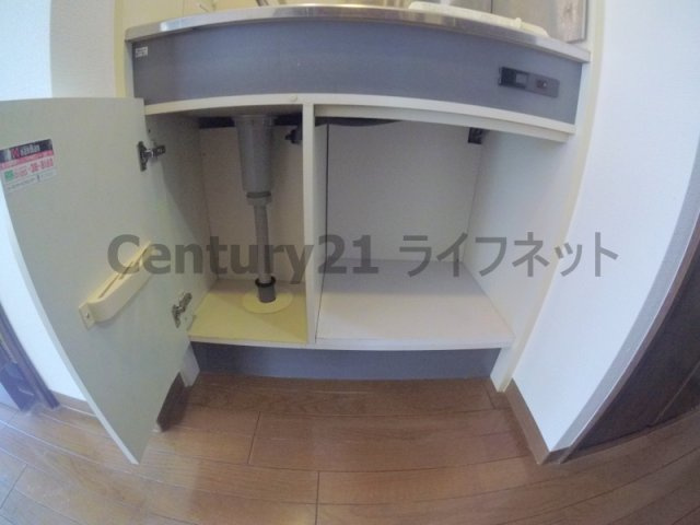 【キッチン】 | リーガル新大阪5