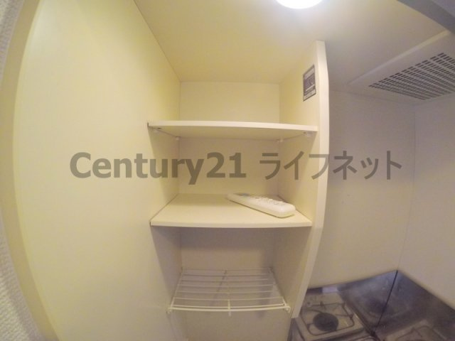 【キッチン】 | リーガル新大阪5