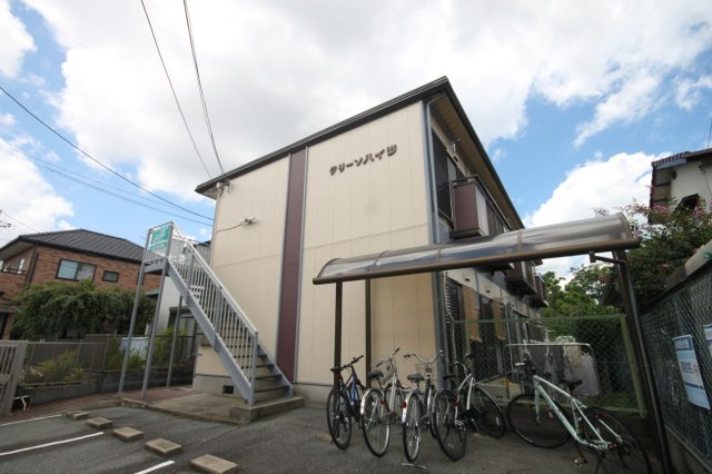 クリーンハイツの外観