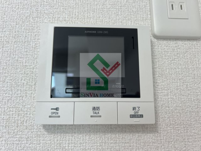 フレラウムのセキュリティ