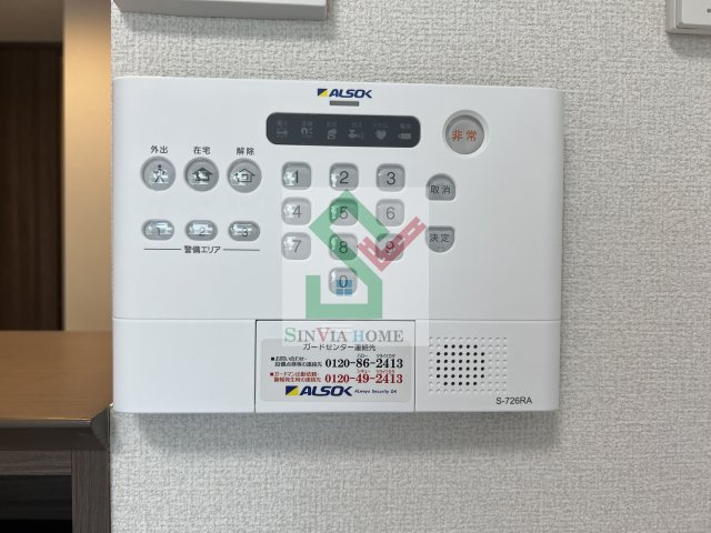 フレラウムのその他