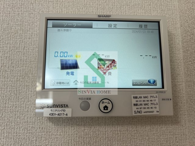 フレラウムのその他