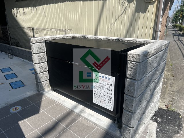 フレラウムのその他