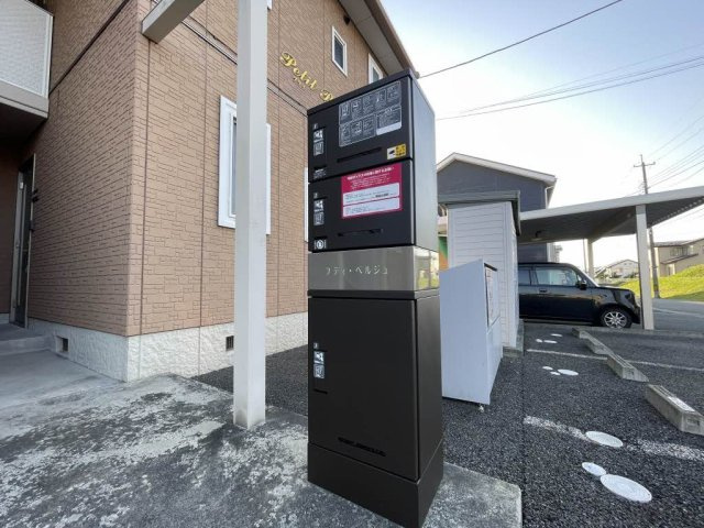 プティ・ベルジュ Ａのその他共用部分