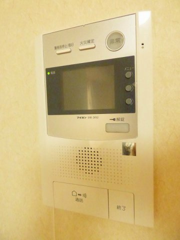 ※写真と異なる場合は現状優先※ 