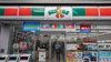 サンクス 福岡今泉一丁目店（69m） 