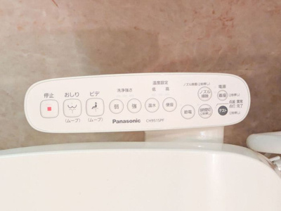 【設備】 | リバーサイド　Ｂ