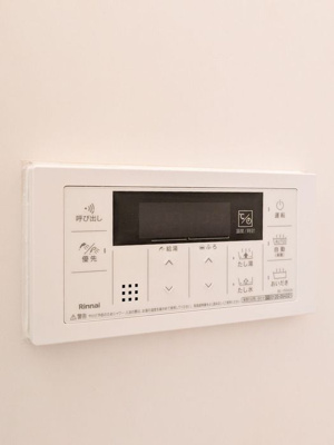 【設備】 | リバーサイド　Ｂ