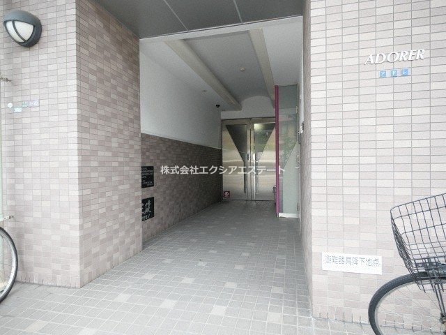 ADORERのエントランス