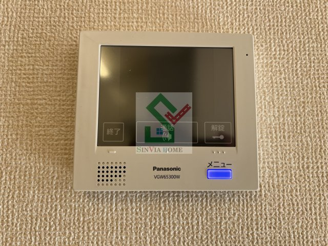 ヴィラグランデ2のセキュリティ