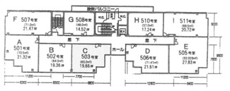 【間取り】 | 卸町齋喜ビル