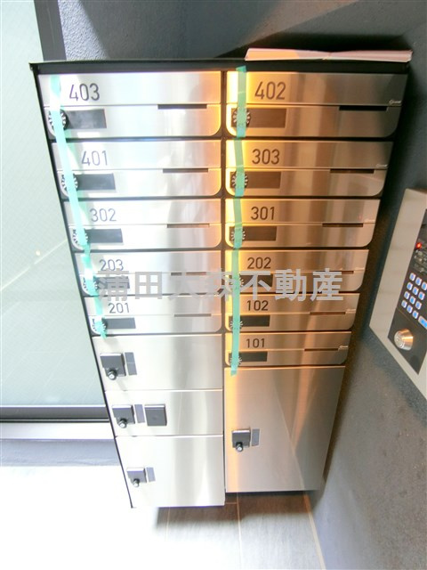 trias731のその他共用部分|メールボックス　宅配ボックス