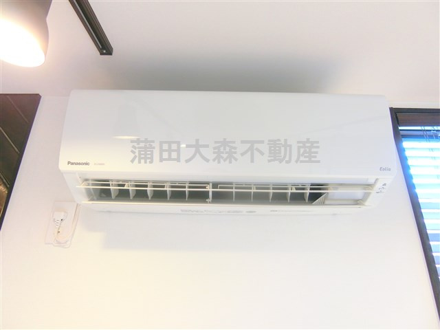 trias731の設備|エアコン