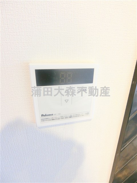 trias731の設備