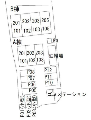 【駐車場】 | フルーリー中撫川 B棟