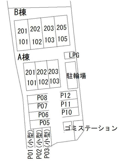 【駐車場】 | フルーリー中撫川 B棟