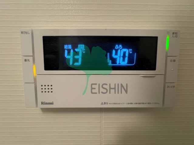 グランツパシオンの浴室
