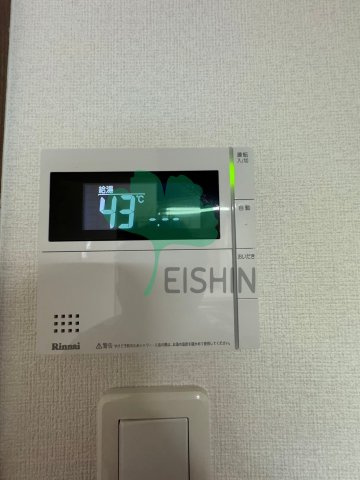 グランツパシオン