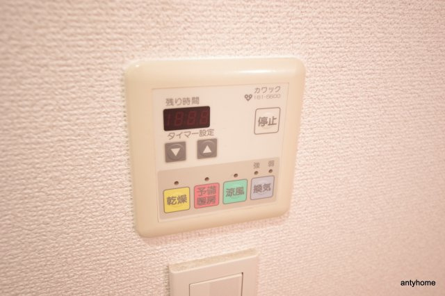 エイペックス天神橋1　仲介手数料無料の設備