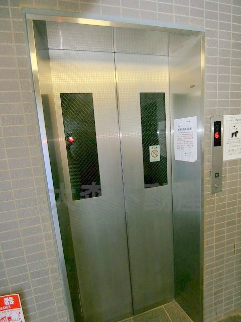 ルーブル大森Ⅱのその他共用部分|エレベーター