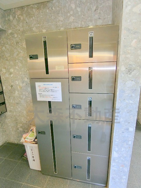 ルーブル大森Ⅱのその他共用部分|宅配BOX