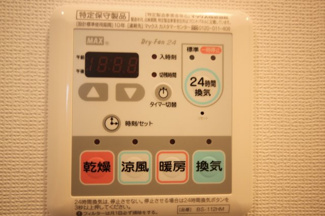 【その他】